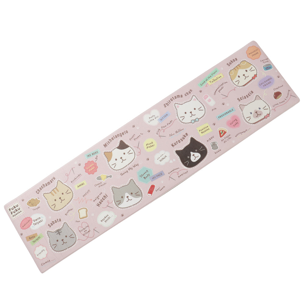 Fuku Fuku Nyanko PVCロングキッチンマット