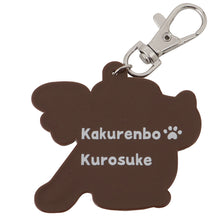  Fuku Fuku Nyankoイニシャルラバーマスコット【ガチャガチャ販売】
