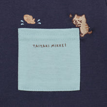  Fuku Fuku NyankoおもしろポケットTシャツ（キッズ）
