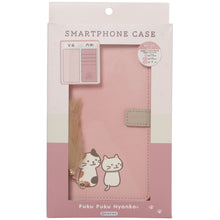  FukuFukuNyanko しっぽスマホケース
