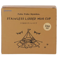  FukuFukuNyanko ステンレスマグカップ（CAMP）
