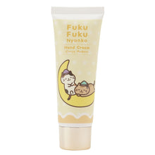  FukuFukuNyanko 保湿ハンドクリーム
