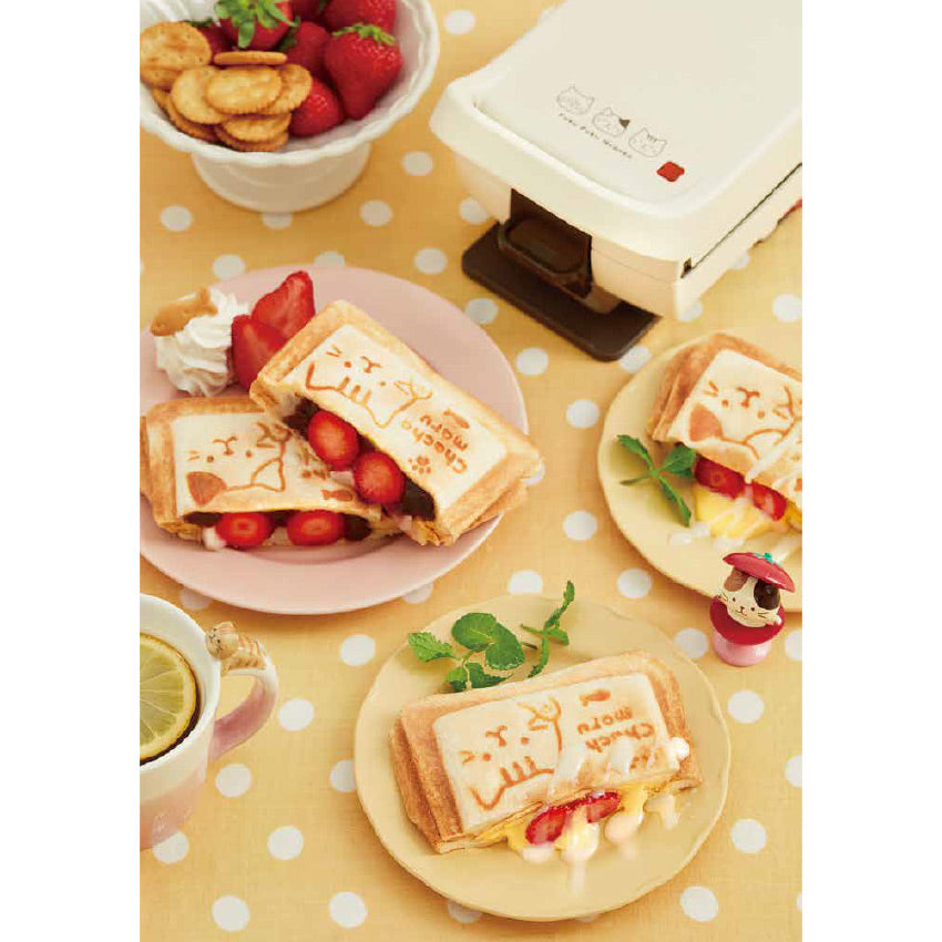 Fuku Fuku Nyanko ホットサンドメーカー　レッド
