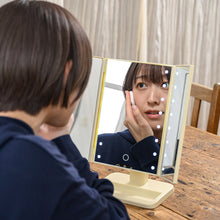  Fuku Fuku Nyanko LEDライト付きスタンドミラー
