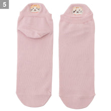  Fuku Fuku Nyanko ひょっこりスニーカーソックス（カラー）【3足税込1100円】
