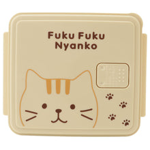  Fuku Fuku Nyanko スノコ付き野菜蒸し器
