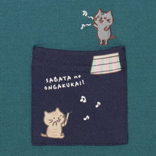  Fuku Fuku Nyankoおもしろポケットワンピース
