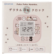  Fuku Fuku Nyanko デジタル回転クロック
