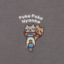 Fuku Fuku Nyankoなかよしパーカー
