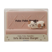  FukuFukuNyanko ソファー型ワイヤレス充電器

