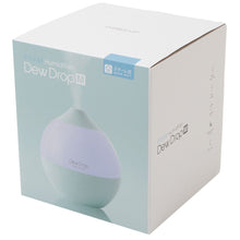  スチーム加湿器 デュードロップM
