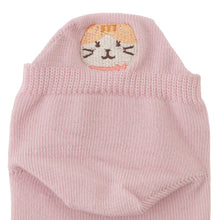  Fuku Fuku Nyanko ひょっこりスニーカーソックス（カラー）【3足税込1100円】
