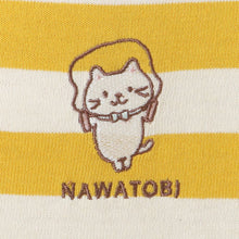  Fuku Fuku Nyankoボーダー刺繍Tシャツ
