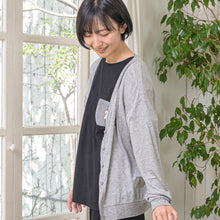  Fuku Fuku NyankoUVカーディガン
