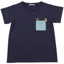  Fuku Fuku NyankoおもしろポケットTシャツ（キッズ）
