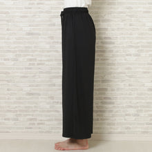  シルキーストレッチパンツ
