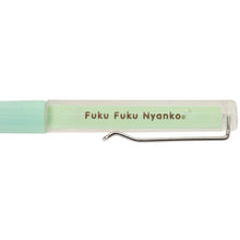  Fuku Fuku Nyankoプリントボールペン
