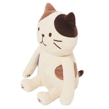  ふくふくにゃんこ 姿勢サポートクッション
