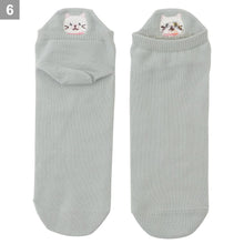  Fuku Fuku Nyanko ひょっこりスニーカーソックス（カラー）【3足税込1100円】
