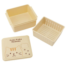  Fuku Fuku Nyanko スノコ付き野菜蒸し器
