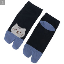  Fuku Fuku Nyanko 涼感足袋スニーカーソックス【3足税込1100円】
