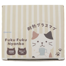  FukuFukuNyanko 耐熱グラスマグ
