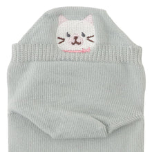  Fuku Fuku Nyanko ひょっこりスニーカーソックス（カラー）【3足税込1100円】
