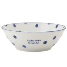  Fuku Fuku Nyanko 軽量藍染ボウル
