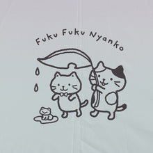  Fuku Fuku Nyanko グラデーションジャンプ長傘
