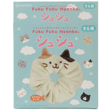  Fuku Fuku Nyankoシュシュ【ガチャガチャ販売】
