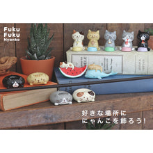  Fuku Fuku Nyanko リング箸置き
