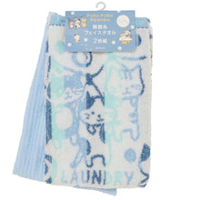  FukuFukuNyanko ランドリー無撚糸フェイスタオル2枚組【2点税込1100円】
