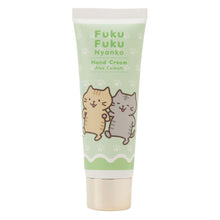  FukuFukuNyanko 保湿ハンドクリーム
