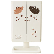  Fuku Fuku Nyanko LEDライト付きスタンドミラー
