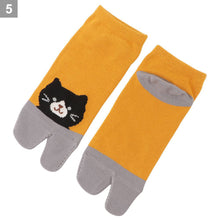  Fuku Fuku Nyanko 涼感足袋スニーカーソックス【3足税込1100円】
