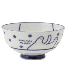  FukuFukuNyanko 軽量藍染茶碗
