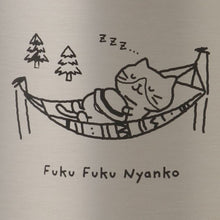  FukuFukuNyanko ステンレスマグカップ（CAMP）
