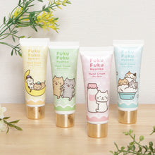  FukuFukuNyanko 保湿ハンドクリーム

