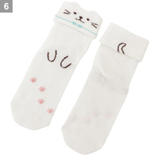  Fuku Fuku Nyanko 涼感折り返しソックス【3足税込1100円】
