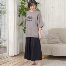  ハローマルシェ とろくるパンツ
