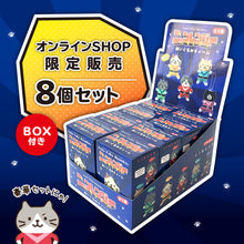  Fuku Fuku Nyankoニャンレンジャーぬいぐるみチャーム【ガチャガチャ販売】
