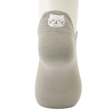  Fuku Fuku Nyanko ひょっこりスニーカーソックス（カラー）【3足税込1100円】
