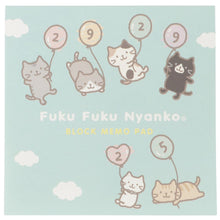  FukuFukuNyanko ブロックメモ
