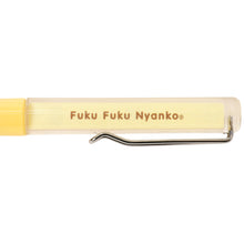  Fuku Fuku Nyankoプリントボールペン
