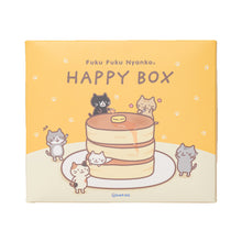  2022年FukuFukuNyankoステーショナリーHAPPY BOX
