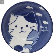  Fuku Fuku Nyanko 軽量藍染ボウル
