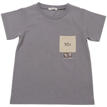  Fuku Fuku NyankoおもしろポケットTシャツ（キッズ）
