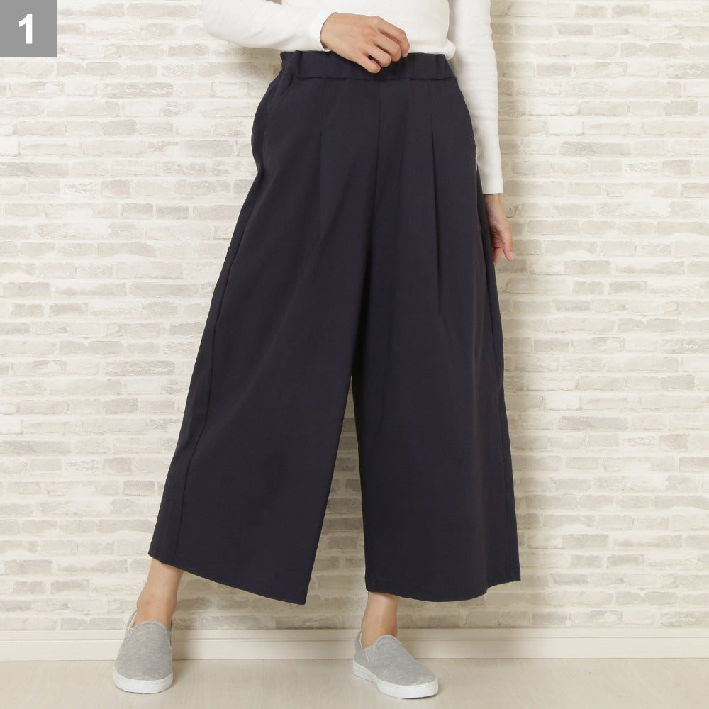 Fuku Fuku Nyanko ストレッチワイドパンツ