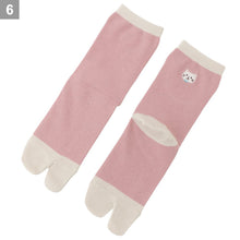  Fuku Fuku Nyanko 涼感足袋クルーソックス【3足税込1100円】
