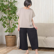  ハローマルシェ とろくるパンツ
